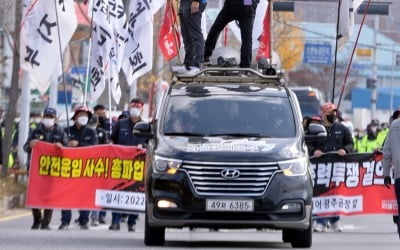 "재료 재고 곧 바닥"…카지노 가입머니 파업에 금호타이어 공장 '발동동'