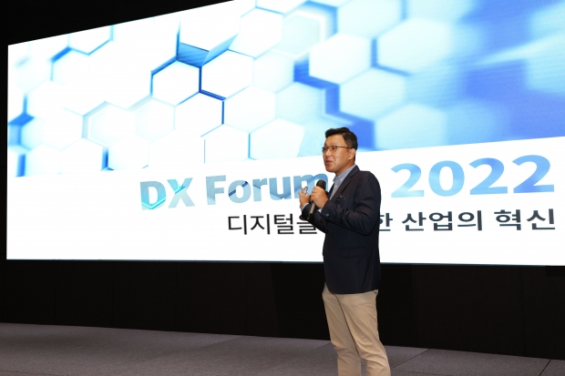 두산에너빌리티, 디지털 트렌드 공유하는 ‘DX Forum 2022’ 개최