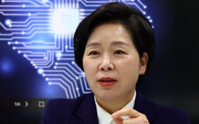 양향자 "세액공제 美25%, 中100%인데 한국은 8%? K반도체 사망선고"