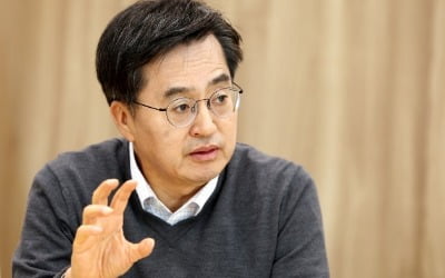 김동연 경기지사 "공모로 주요 과장 정하겠다" 선언
