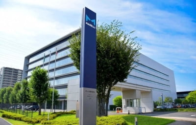 MBK파트너스, 5개 금융사와 日 마렐리 1.7조 부실채권 투자