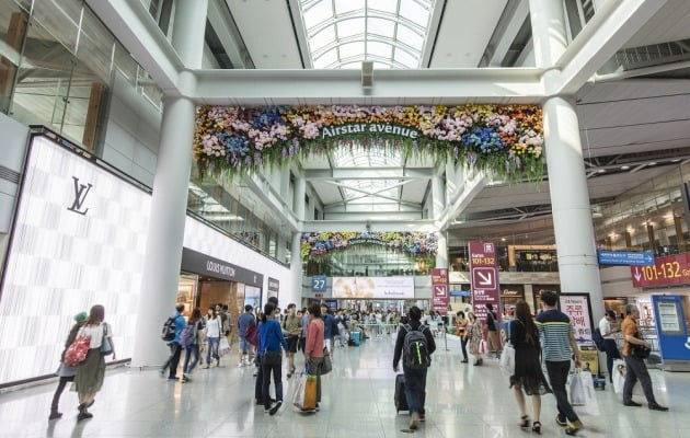 인천국제공항 제1여객터미널. 인천공항공사