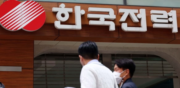 한전 주가 한 달새 17% 올랐는데…목표주가 일제히 내린 증권사들