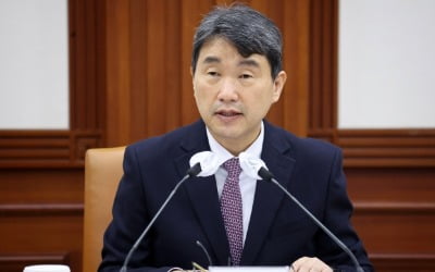 교육부, 대학규제부서 없앤다…디지털교육 대폭 강화