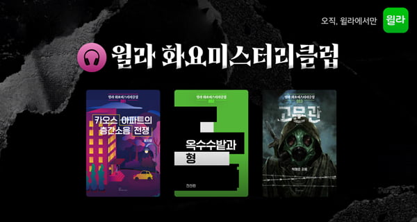 샤넬·루이비통 제친 올해 최고 인기 명품 가방은?[Geeks' Briefing]