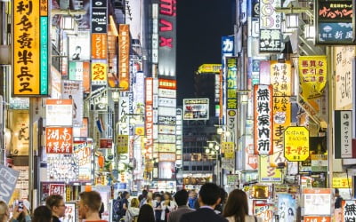 "한국이 일본보다 더 잘 산다"는데…日 경제학자도 '쓴소리'