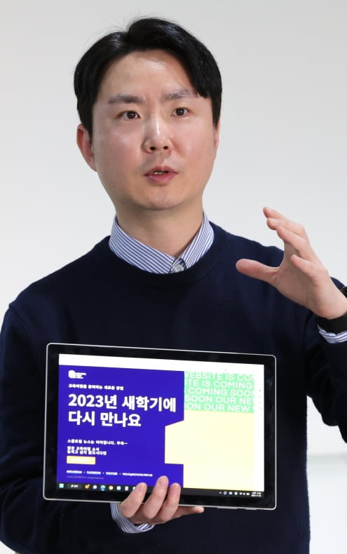 이용찬 교육여행연구소 대표가 10일 서울 중국 다동 한국관광공사 관광기업지원센터에서 한국경제신문과 인터뷰를 하고 있다. / 임대철 한경디지털랩 기자