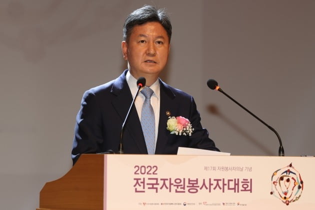 사진=연합뉴스