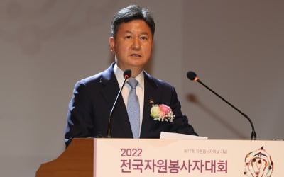 행안부, 차환채 비율 축소한다…지방채무 제도 정비안 확정