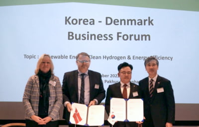 SK에코플랜트, 덴마크 에너지 기업과 신재생에너지 협력