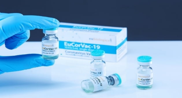 유바이오로직스, 코로나19 백신 부스터샷 국내 1·2상 승인