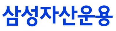 삼성운용 "초장기채 ETF 2종, 한 달 수익률 10% 초과"