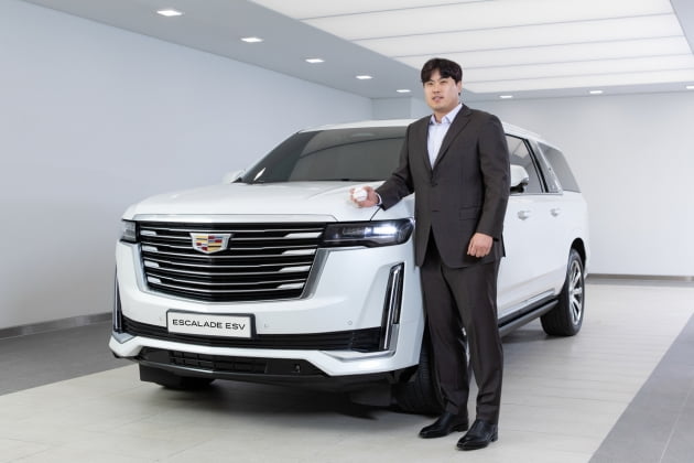 "더 커진 크기·압도적 존재감"…류현진이 선택한 車