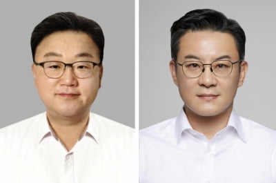 한국앤컴퍼니그룹 임원 인사…서정호·박종호 부사장 승진