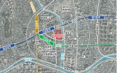 서울 동대문구 신설1구역, 300가구 규모 아파트로 재개발