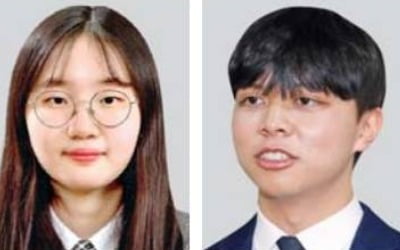 '수능 만점' 권하은·최수혁 "과외 대신 3년 내내 자습실서 공부"