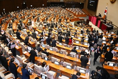 "남 탓만 하고 잘못 안 고쳐"…올해의 사자성어 1위 '과이불개'