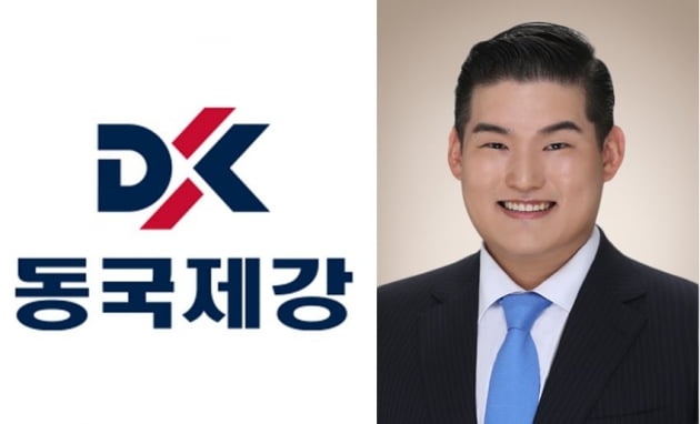 장선익 동국제강 전무. /사진= 동국제강