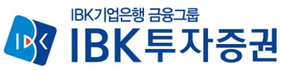 IBK투자증권, 마이데이터 서비스 출시