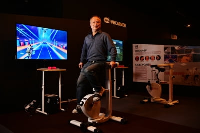 [인천대학교 2022 스포츠산업 창업도약센터] VR 스포츠 게임 개발하는 스타트업 '브이알카버'