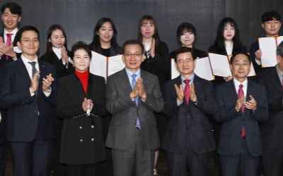 호반장학재단, '2022 사회가치창출 아이디어 공모전' 시상식 개최