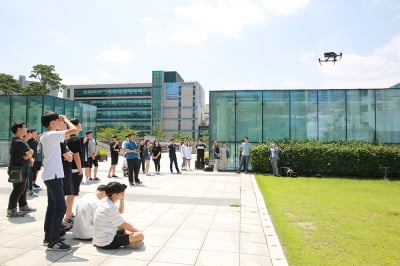 가천대학교, 교육부 '디지털 새싹 캠프사업' 선정...12억원 예산 지원 받아