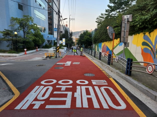 강남구, 언북초 스쿨존에 내년 2월 보도 설치한다