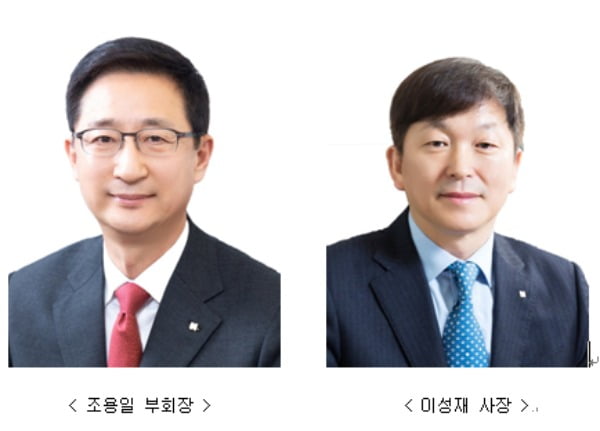 사진제공=현대해상