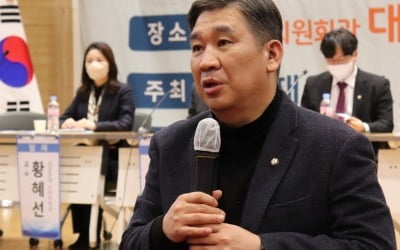 플랫폼 규제 속도내나…최승재 "독과점 남용 않도록 감독 강화해야"