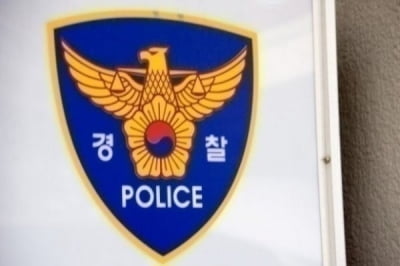 '만취 운전' 40대 男, 출동한 경찰도 차로 밀다 현행범 체포