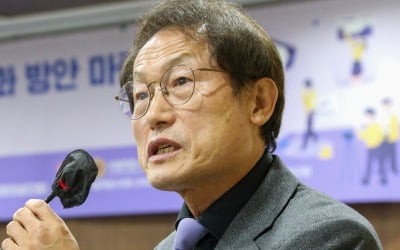 조희연 서울교육감 "시의회 예산 5688억 삭감 유감"