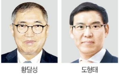 국내 최대규모 갤러리 연합…화랑협회 회장 선거 2파전