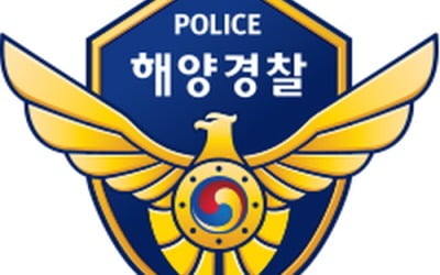 양양 해상서 선원 없이 어선만 '둥둥'…해경, 선원 수색 중