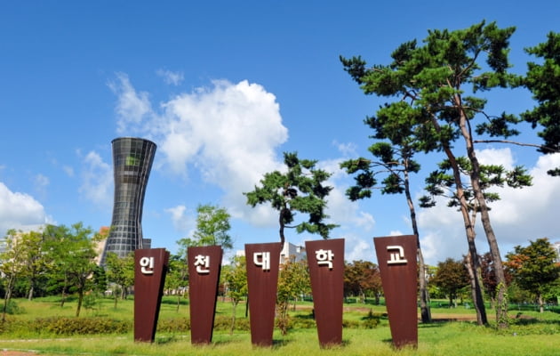 채진석 인천대학교 창업지원단장, “인천대 ‘큐링이노스’ 2023 CES 혁신상 수상, 초기창업패키지 졸업 이후에도 꾸준히 지원”