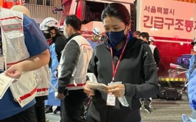 '환자이송원칙' 지적한 신현영 의원, '닥터카' 탑승 논란