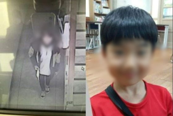 폭설이 내린 광주에서 나흘째 실종됐던 중학생 정모 군(13). / 사진=광주경찰청