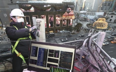 통신 3사, 연말연시 '트래픽 급증' 대비 기지국 점검