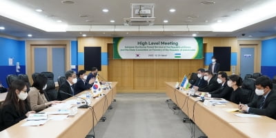 산림청, 우즈베키스탄에 선진 산림복원 기술 전수