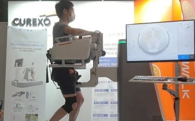 큐렉소, 서울대와 보행 재활 로봇 특허 기술도입 협약