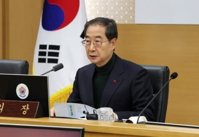 한총리 "내년도 민생·산업계 어려움 예상…최선 다하겠다"