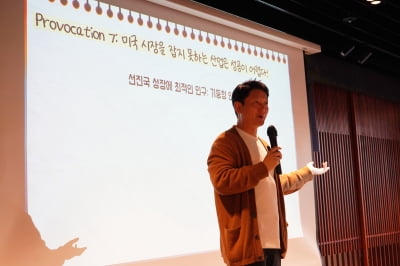 청년인구 이렇게 줄면…"대기업도 사람 못 뽑는 상황 온다" [정의진의 경제현미경]