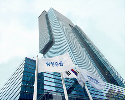 IPO 침체기에 존재감 나타내는 삼성증권, 조단위 ‘IPO 빅딜’ 잇달아 수임