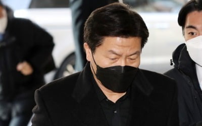 '이태원 참사 부실대응' 이임재 전 용산서장 구속