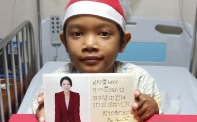 배현진, 김건희 만났던 캄보디아 소년에 선물…"빨리 회복하길"