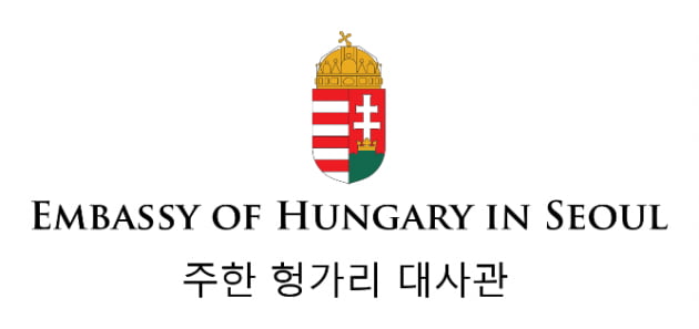'전통, 기술, 품질' 세계적으로 유명한 헝가리 구스 다운