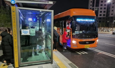 검단신도시 수요응답형 버스 '아이모드' 연장 운행