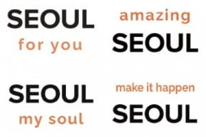 서울 새 슬로건 어떤 게 좋나요?
