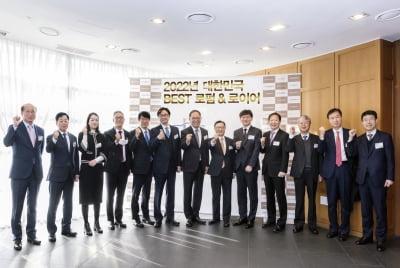 한국 법률 시장 움직이는 빅 로펌 대표·스타 변호사 한 자리에
