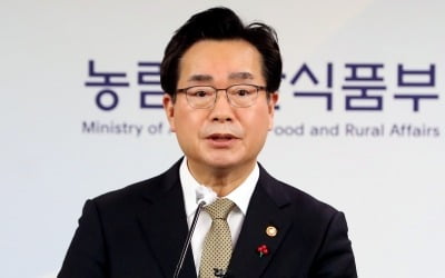 野 '양곡관리법' 일방 통과에…농식품부 장관 "다시 논의해달라" 호소