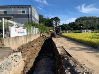 카지노 꽁머니, 2022년 역대 최대 200억원 투입해 '도내 중소기업 노동.작업환경 개선'